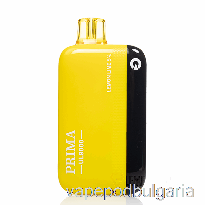 Vape Течности Prima Ul9000 еднократна употреба лимон лайм